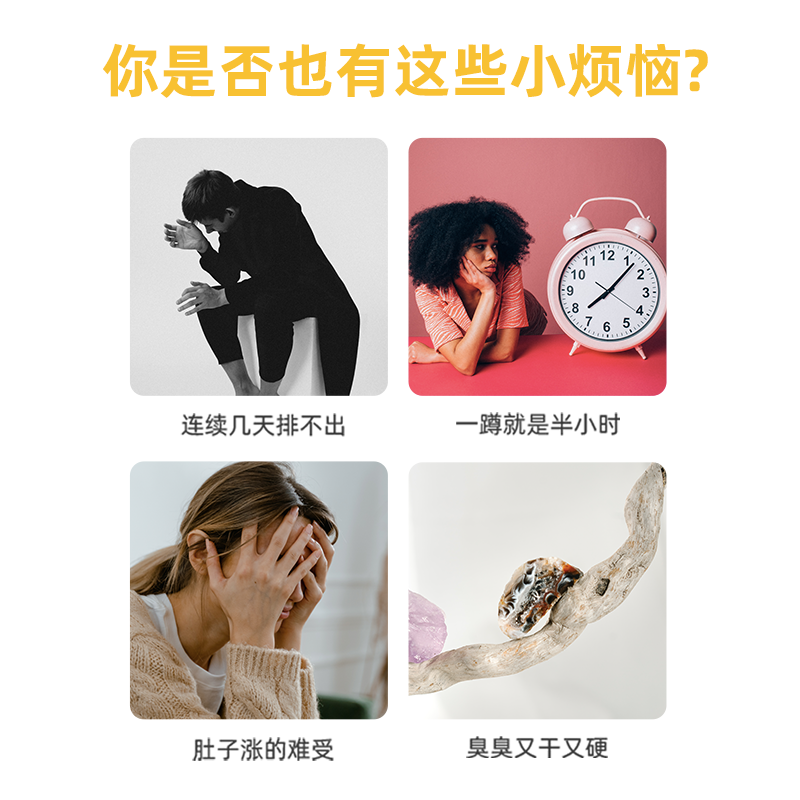 周十五蜂蜜通畅露益生菌蜂蜜露孕妇儿童宝宝老人通用正品蜂蜜栓露 - 图0