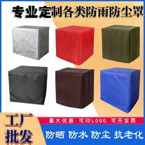 Custom Outdoor Canvas Anti-Rain Cover Waterproof Cloth Tarpaulin Canopy Sun Protection Rain Cloth Equipment Dust Cover Tent Rain Cloth