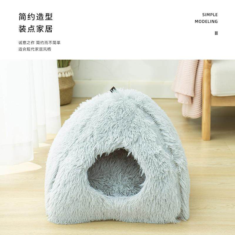 猫窝冬季保暖长毛绒猫屋狗窝四季通用封闭式可拆洗猫房子宠物房子,淘宝优惠券,粉丝福利购,淘宝优惠卷
