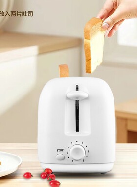 Sandwich Maker Toaster Bread Oven Electric Grill Machine