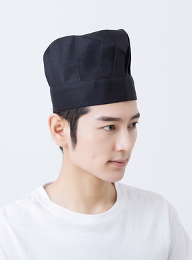 Hotel Chef Hat Kitchen Cake Shop Noodle Cloth Hat Men's And