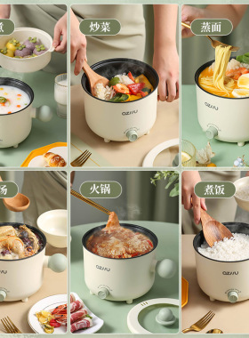 rice cooker electric mini small pot kitchen multi-functional