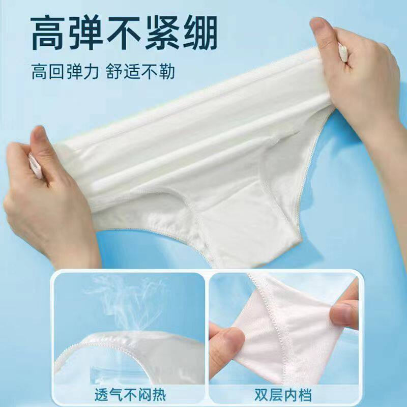 图4