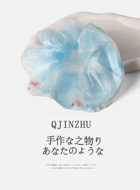 小金鱼泡泡欧根纱发圈