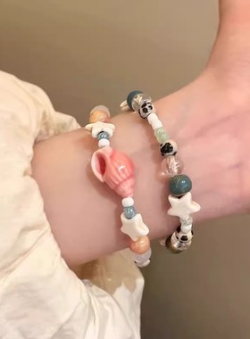 清瑾珠马克龙色系粉色海螺串珠手链女2024新款爆款时尚百搭手串