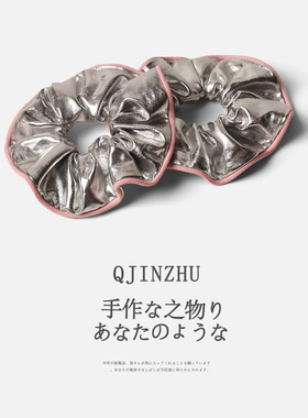 甜酷风粉色边发圈朋克蕾丝发圈