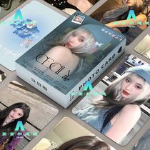 About the Era Juvenile Group Cards Perimeter Send Bestie Gift Ideas Gift Ideas The Same Postcard Album Photos