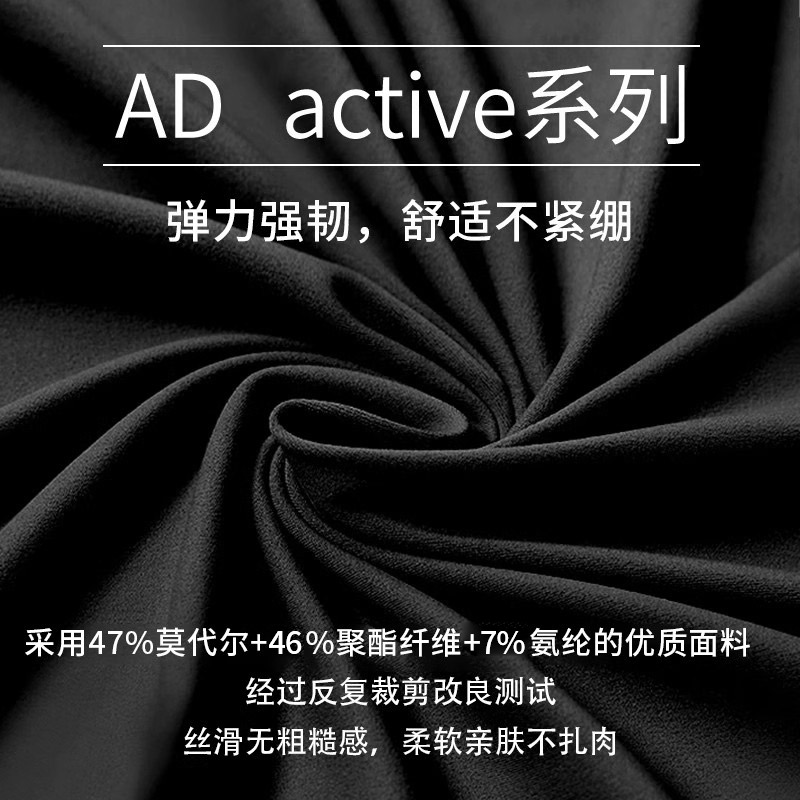 dayafterday冬季外套女款保暖宽松针织设计感拼接立领长袖外套