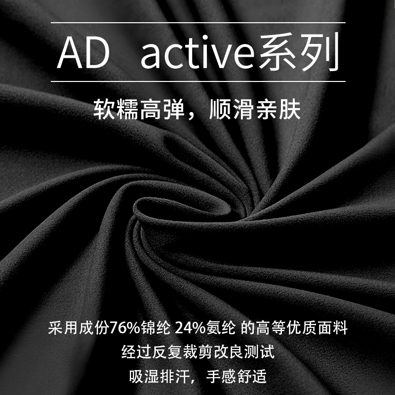 dayafterday欧美健身裤瑜伽裤女高腰提臀新款运动透气高弹训练裤