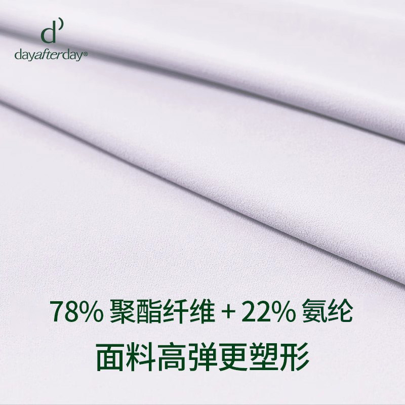 dayafterday专业运动外套春季女连帽健身服长袖显瘦女跑步训练服