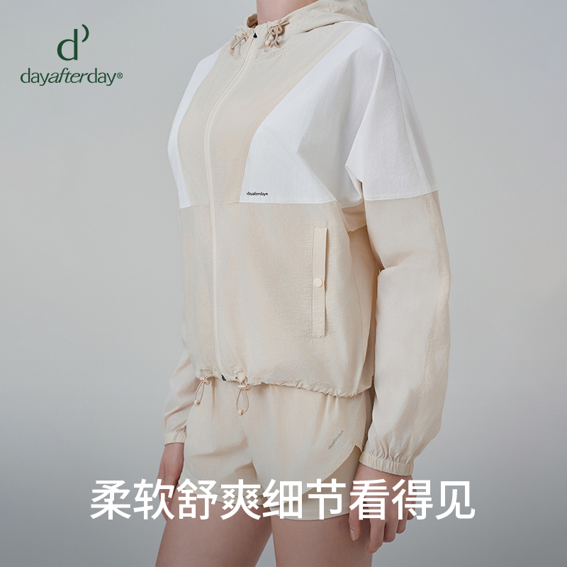 dayafterday新款轻薄防晒宽松连帽拉链长袖运动休闲时尚外套女
