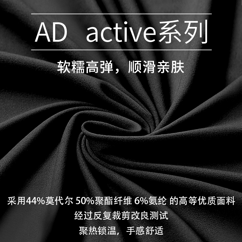 dayafterday健身衣女新款运动休闲修身显瘦锁温保暖连帽外套