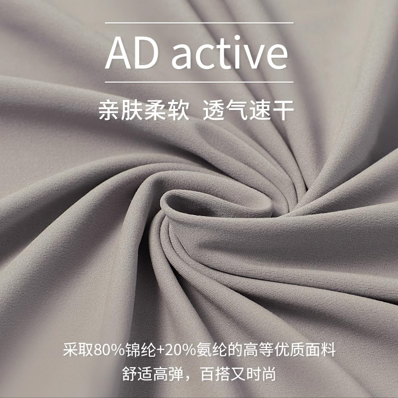 dayafterday健身上衣专业跑步速干瑜伽服女新款运动短袖t恤