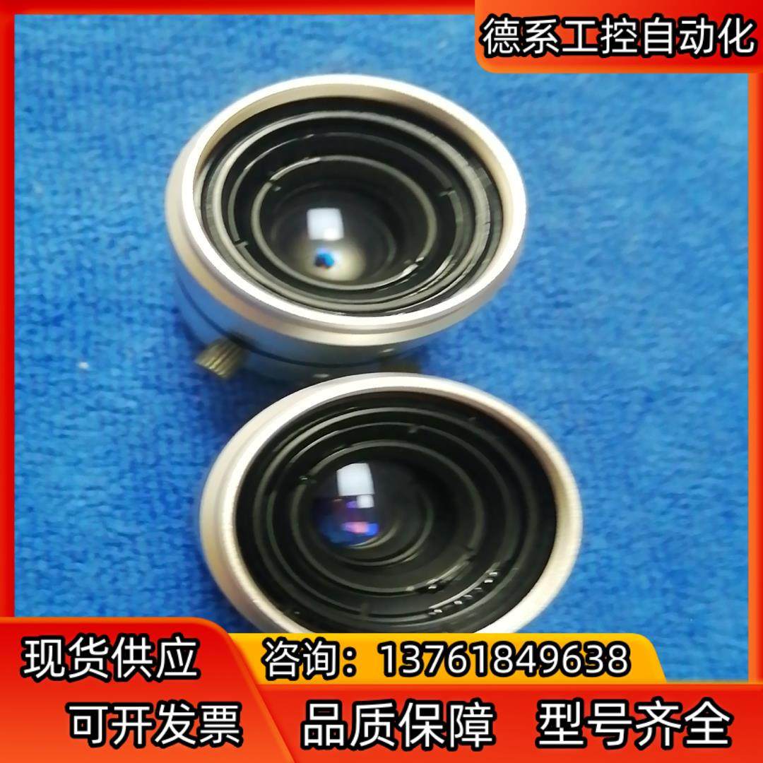 优创FV1520 15mm 1:2.0 工业百万像素C口镜头,淘宝优惠券,粉丝福利购,淘宝优惠卷