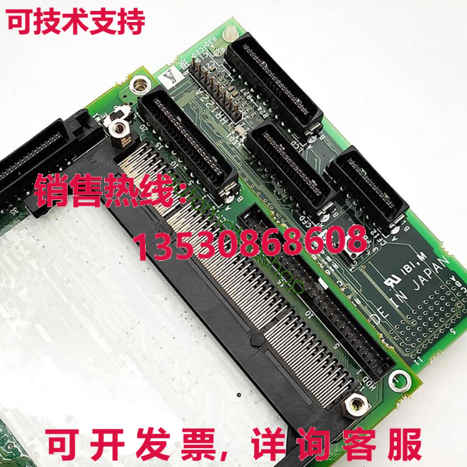Supply original HR123 HR123A PCB board XR