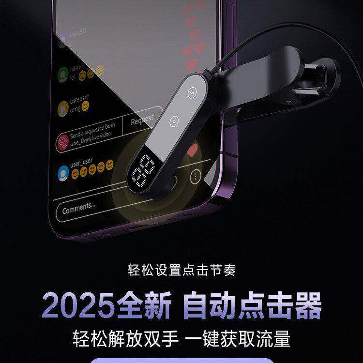 图 4