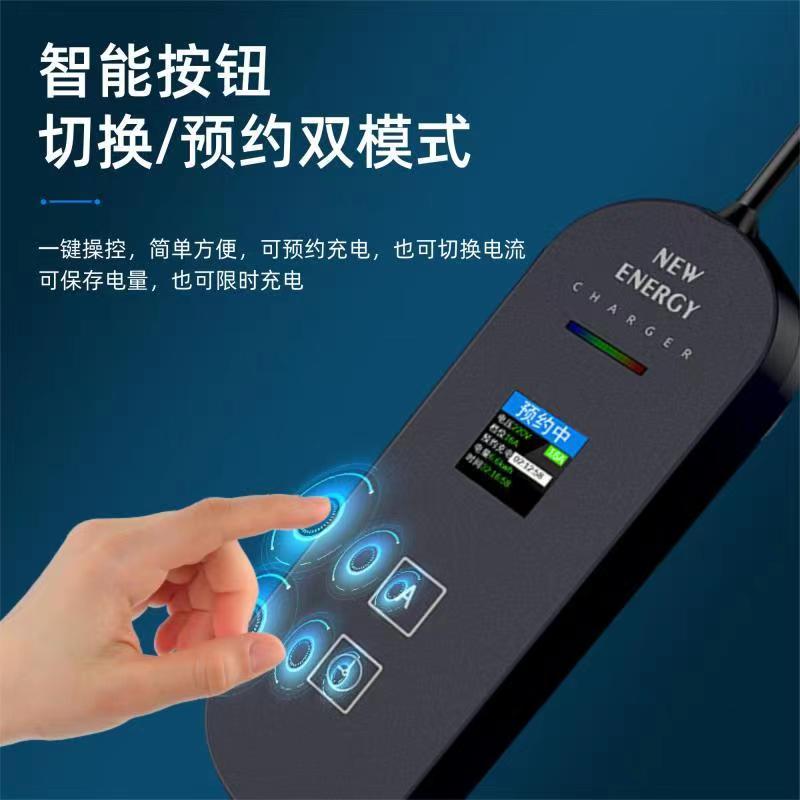 宝马i3新能源电动汽车充电枪器桩随车充家用便携式免接地线3KW16A - 图2