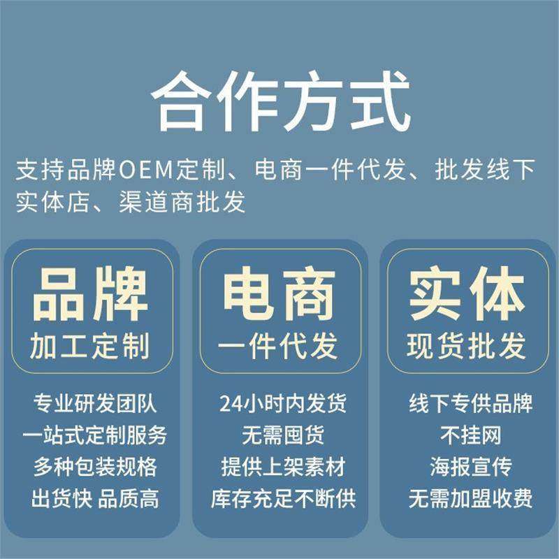花生调和油5L压榨植物食用油 花生玉米大豆调和油 厂家,淘宝优惠券,粉丝福利购,淘宝优惠卷
