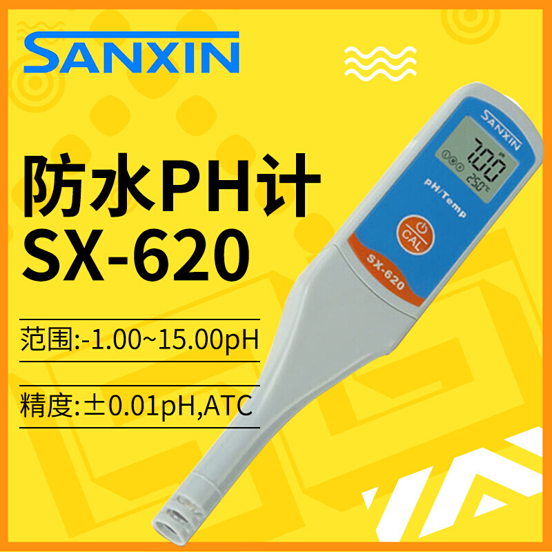 SX610笔式pH计SX620酸度计PH值检测试SX650电导率仪ORPMV - 图0