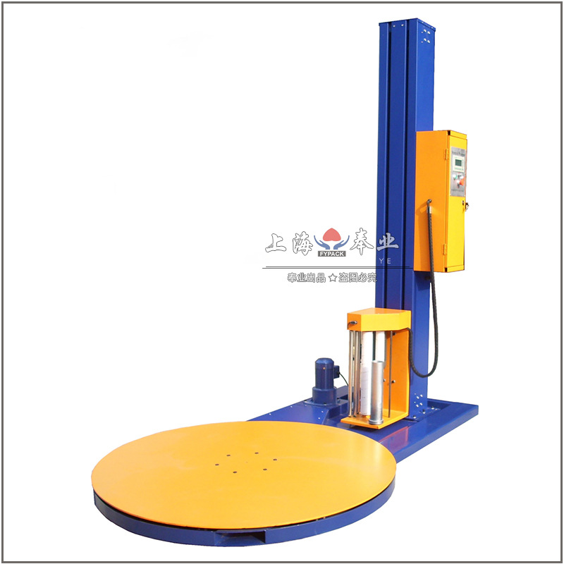 上海厂供应 多种打包设备 托盘缠膜绕机 圆盘缠绕机 包装机械设备 - 图3