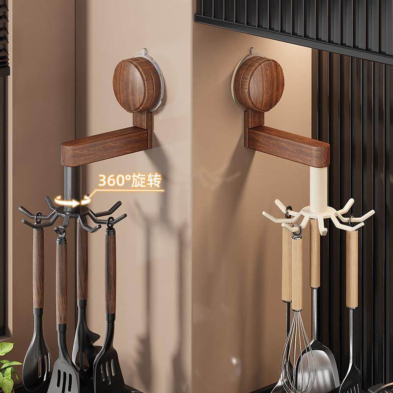 吸盘胡桃木厨房旋转挂钩中古风免打孔壁挂置物架锅铲勺子收纳挂架,淘宝优惠券,粉丝福利购,淘宝优惠卷