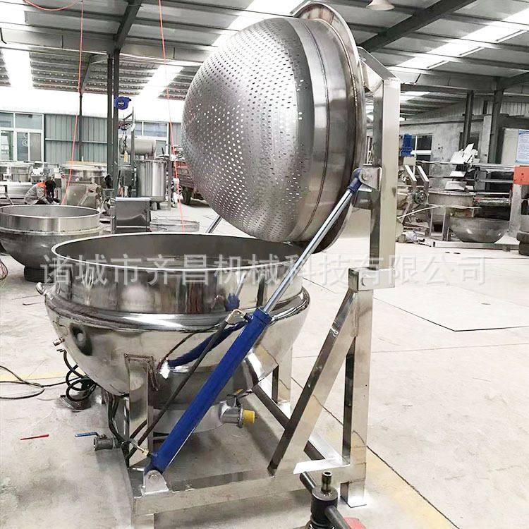 牛卤煮锅 鸡鸭肉类带滤网卤肉锅 液压翻锅全自动出料猪肉卤煮设备,淘宝优惠券,粉丝福利购,淘宝优惠卷