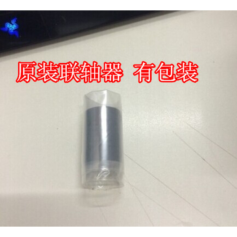 。SF68/15-1024BM-05LC9主轴光电编码器-图0