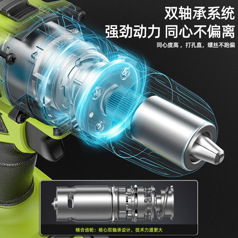 芝浦（zhipu）手电钻电动螺丝刀锂电钻家用12V双速冲击钻电动工具 - 图2
