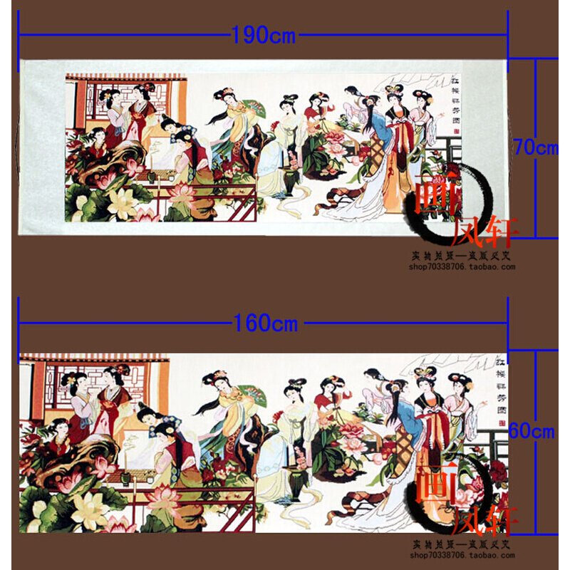 金陵十二钗织锦画k红楼群芳图挂画大型横幅画丝绸客厅装饰画刺绣 - 图3