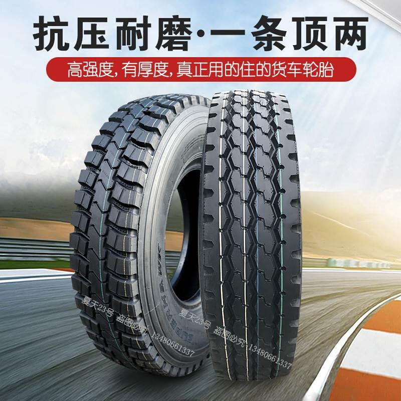 正新全世通货车轮胎大全700 750r16 825 900R20 1200全钢丝三包-图0