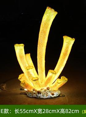 大型仿真珊瑚雕塑海洋景观装饰品玻璃钢礁石摆件发光海草海葵模型