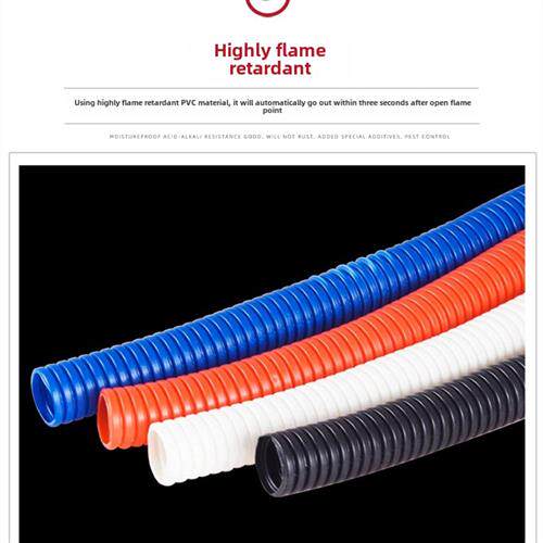 100米PVC波纹管塑料电管16~50mm波纹阻燃线管电线穿线穿电线软管 - 图0