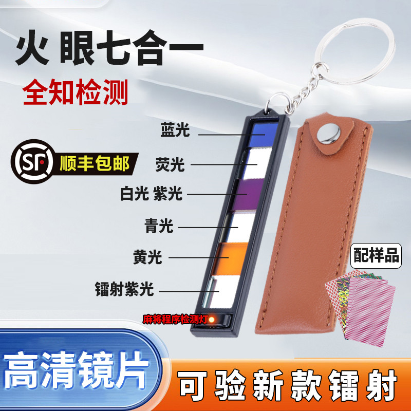 图2