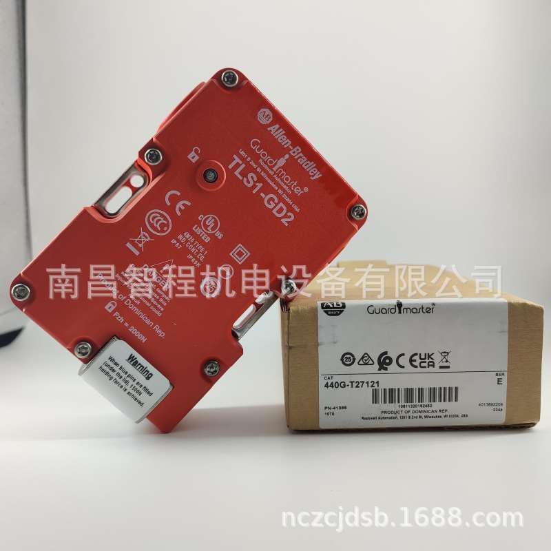 440G-T27121 TLS1-GD2 440G-T27127 TLS2-GD2 24V原装A-B保护锁 - 图1