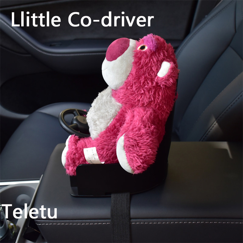 特乐途小小领航员座椅车载装饰品可爱创意车搭子网红扶手箱摆件,淘宝优惠券,粉丝福利购,淘宝优惠卷