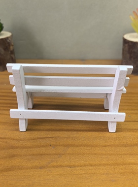 ins木质创意家居装饰摆件