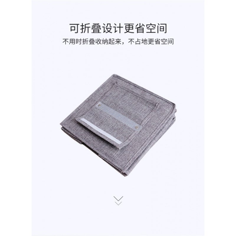 悬挂式内衣收纳挂袋pp板加固挂袋挂式收纳袋多层挂袋包包衣柜收纳,淘宝优惠券,粉丝福利购,淘宝优惠卷