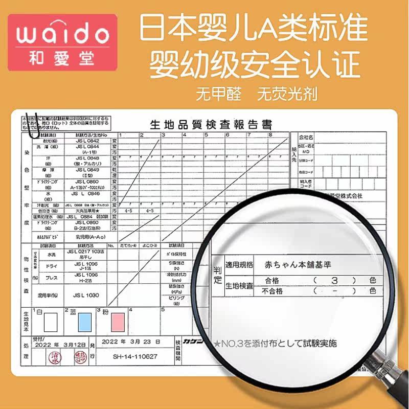 儿童干发帽男女童吸水速干加厚婴儿浴帽宝宝毛巾,淘宝优惠券,粉丝福利购,淘宝优惠卷