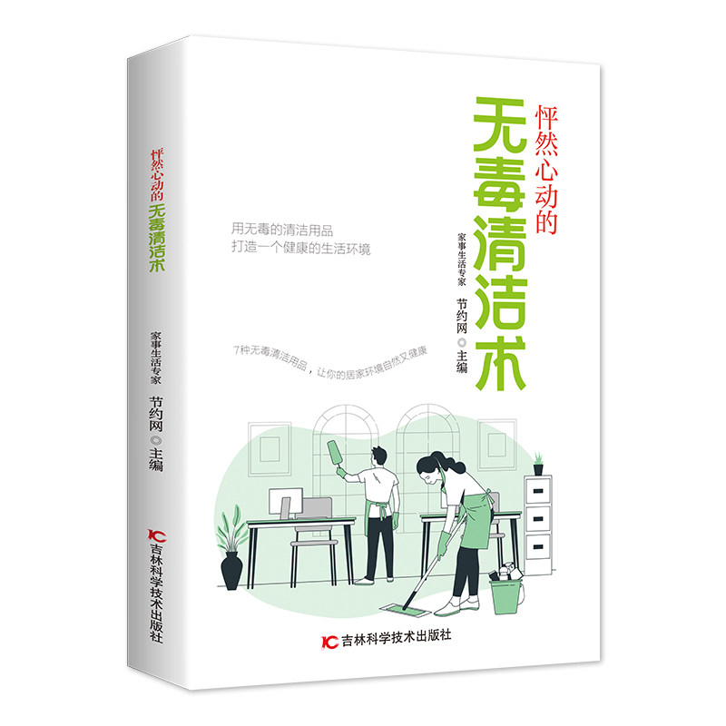 图 5