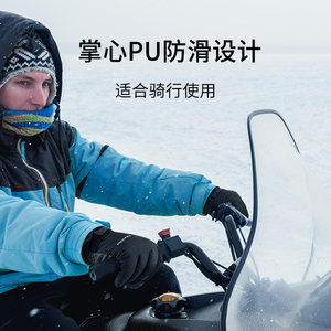 Naturehike挪客 户外防水防寒保暖羽绒手套男冬季骑行登山滑雪女