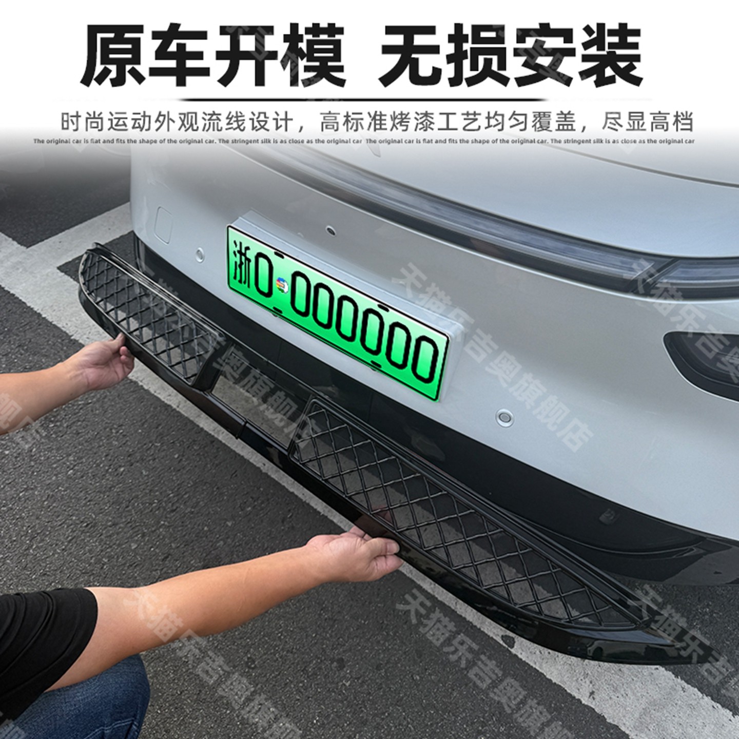 适用于小鹏G7前杠免拆防虫网中网水箱防蚊虫柳絮改装饰专用配件,淘宝优惠券,粉丝福利购,淘宝优惠卷