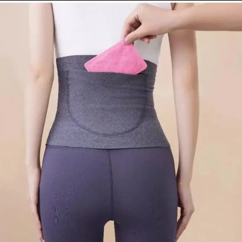 【品质升级】德绒护腰带兜口袋保暖不卷边围膜收腹护腰女腰部 - 图3
