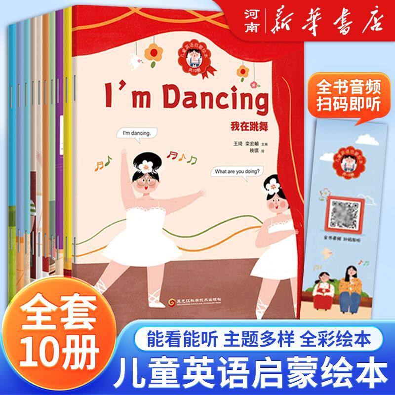 图5