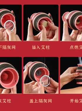 面部艾灸罐桃花脸陶瓷防烫