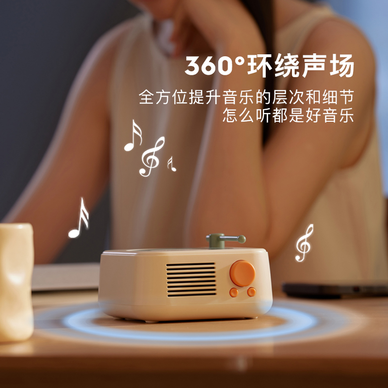 NOBLEFU复古loopy蓝牙音箱海狸露比音响礼盒闺蜜女友520生日礼物 - 图2