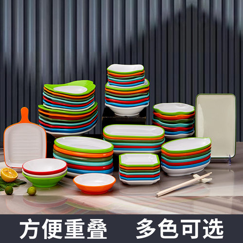 Melamine imitation porcelain plate, cold mixed snack plate, cold dish plate, commercial hot pot side dish plate, restau - 图2