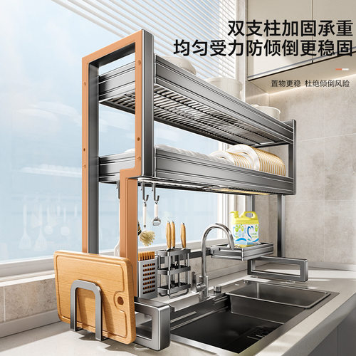 Kitchen sink storage rack for bowls, plates, and dishes, multifunctional drain bowl rack above the sink, cutting board - 图1