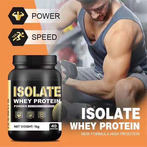 外贸跨境出口供应ISOLATE WHEY PROTEIN 分离乳清蛋白粉 量大价优 - 图0