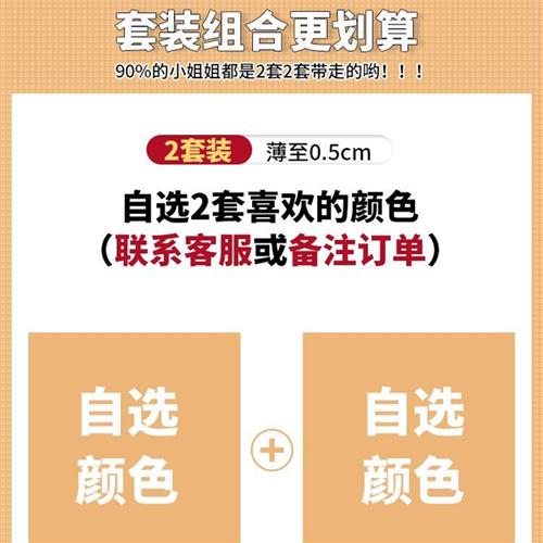 内衣女小胸聚拢2021年新款爆款无肩带隐形女纯欲聚拢防滑下垂收副 - 图0