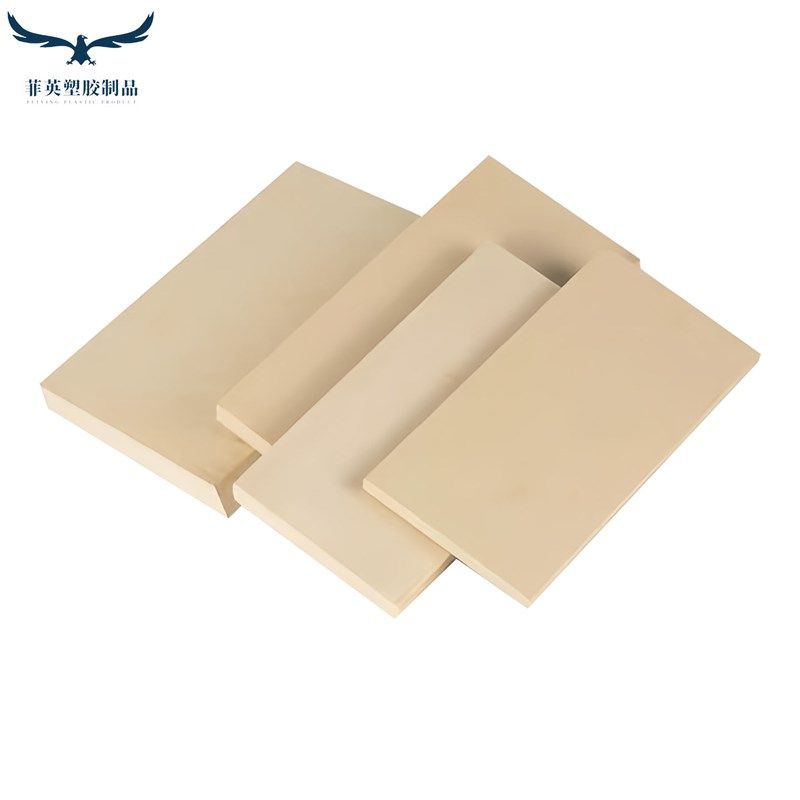 进口本色PEEK板国产peek棒黑色防静电聚醚醚酮板耐高温peek管加工,淘宝优惠券,粉丝福利购,淘宝优惠卷